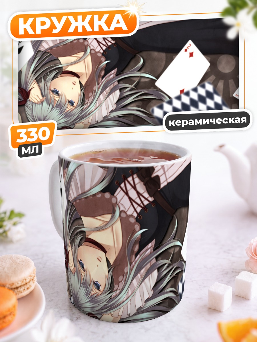 Кружка керамическая Мику Хацунэ с картами