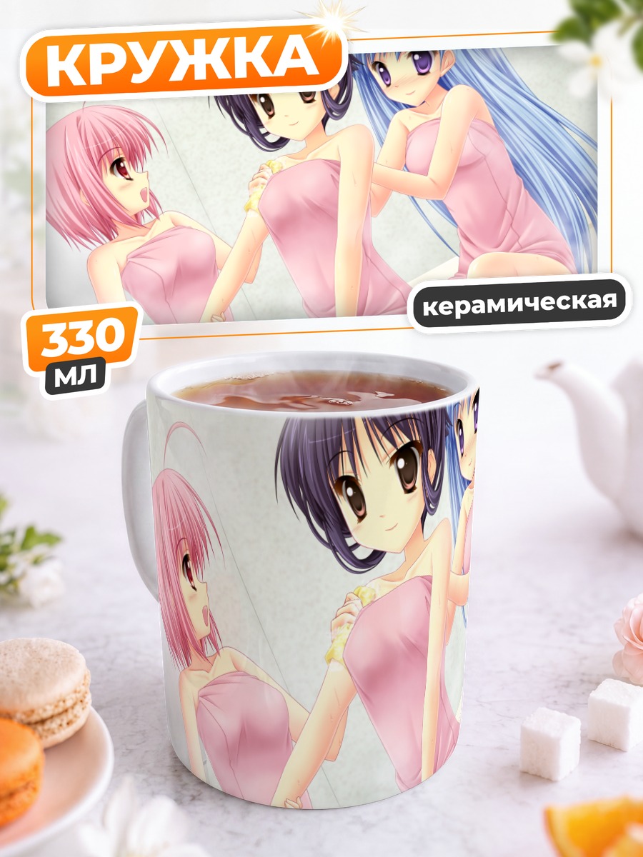 Кружка керамическая Аканэ в розовом