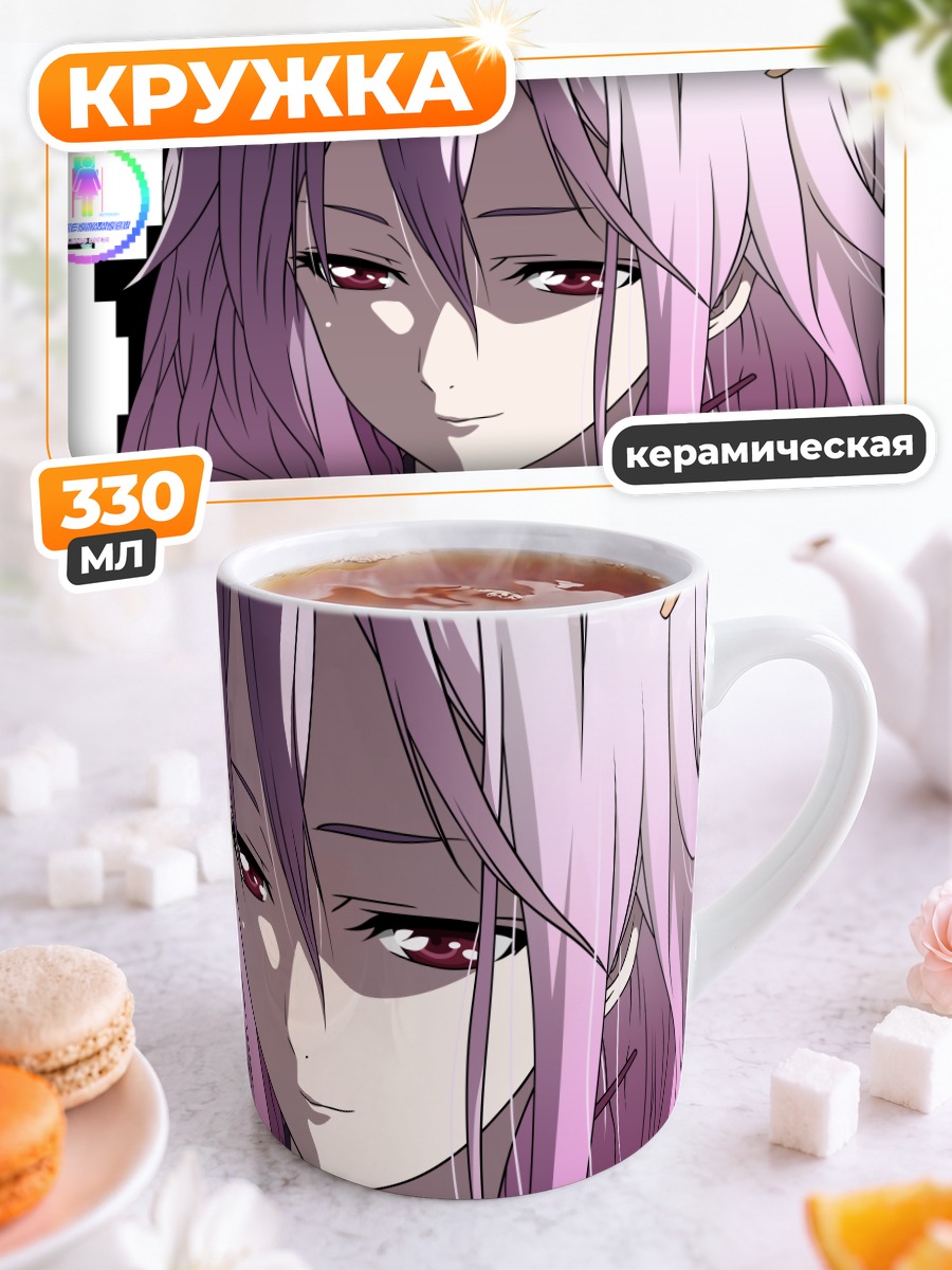 Кружка керамическая Инори Юзуриха