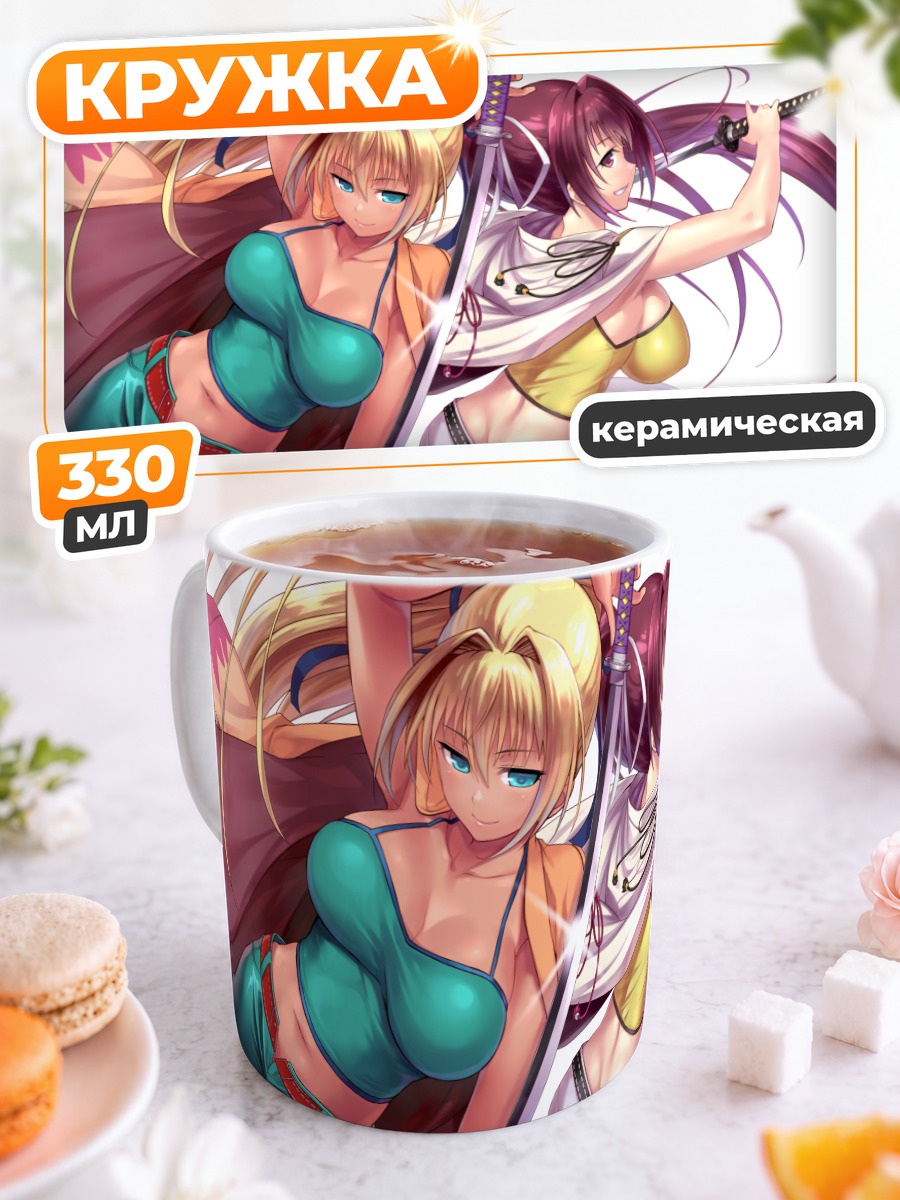 Кружка керамическая Юдзуриха с мечом