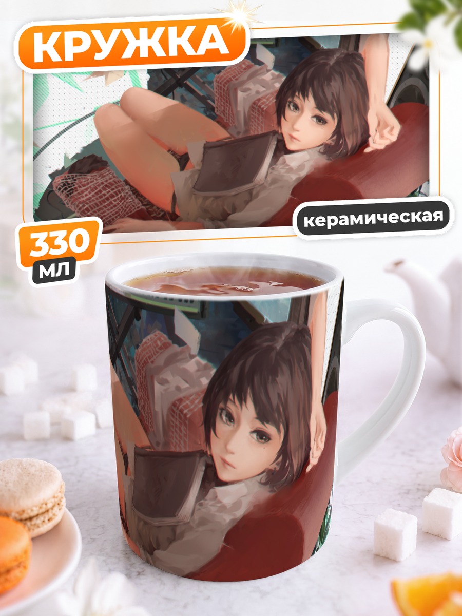 Кружка керамическая Девушка за пианино