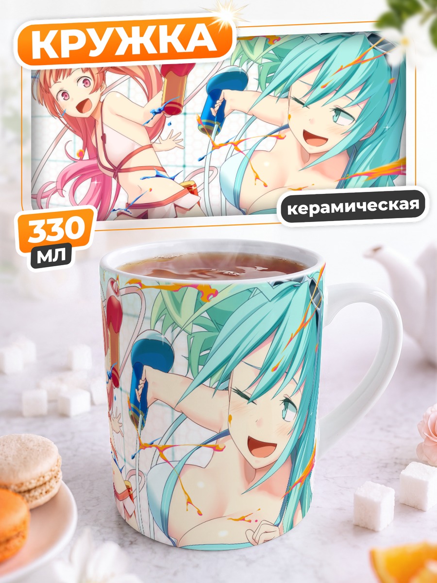 Кружка керамическая Сумако и Супика