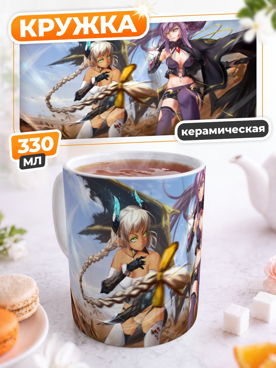 Кружка керамическая Боевые девушки Pixiv Fantasia