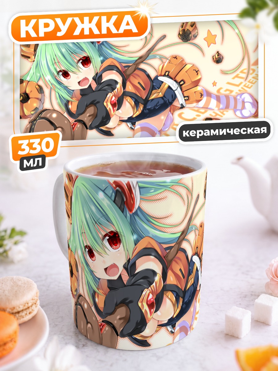 Кружка керамическая Мику Хацунэ с посохом