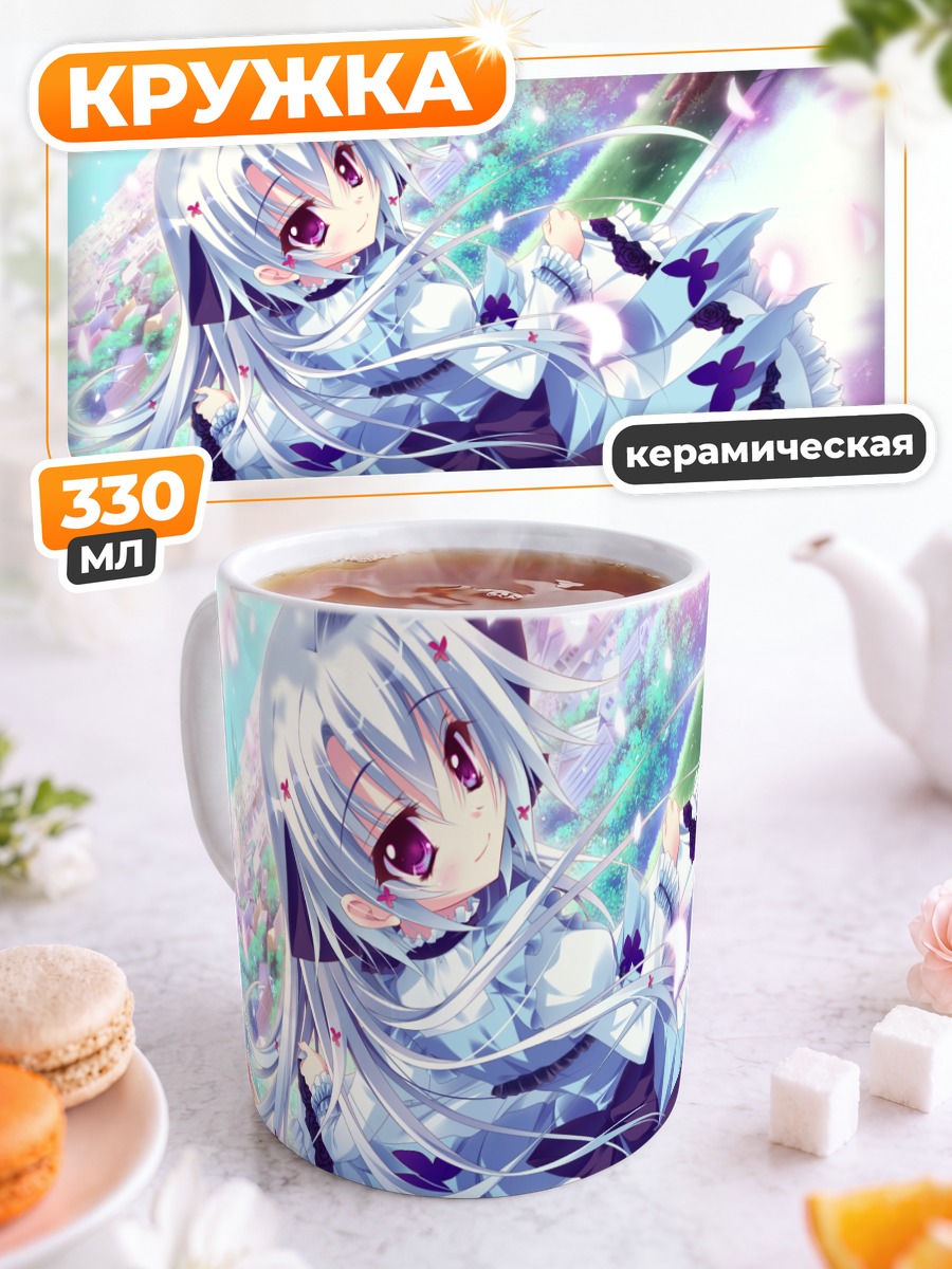 Кружка керамическая Тина в сакуре