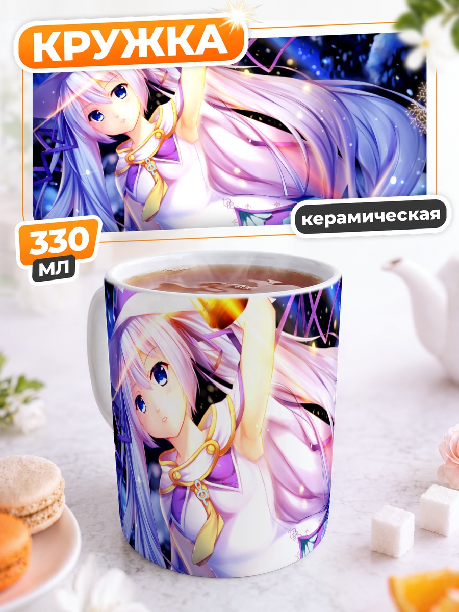 Кружка керамическая Мику Хацунэ в шляпе