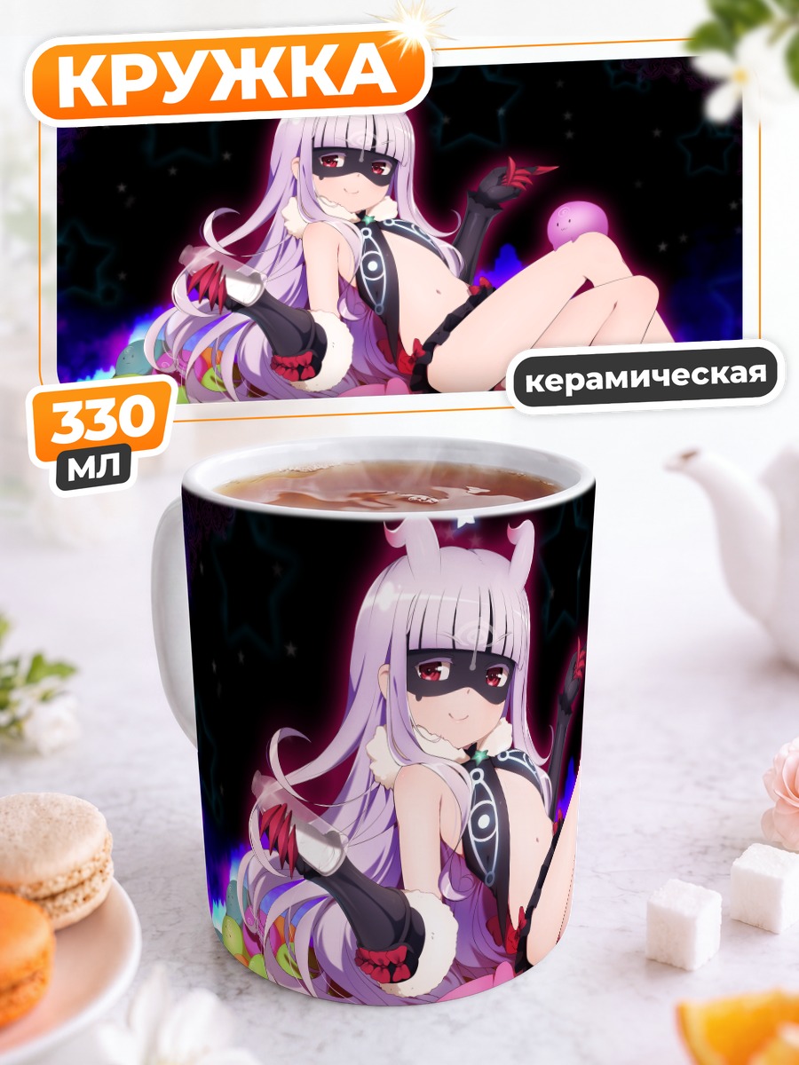 Кружка керамическая Кате Хошимия в шарах