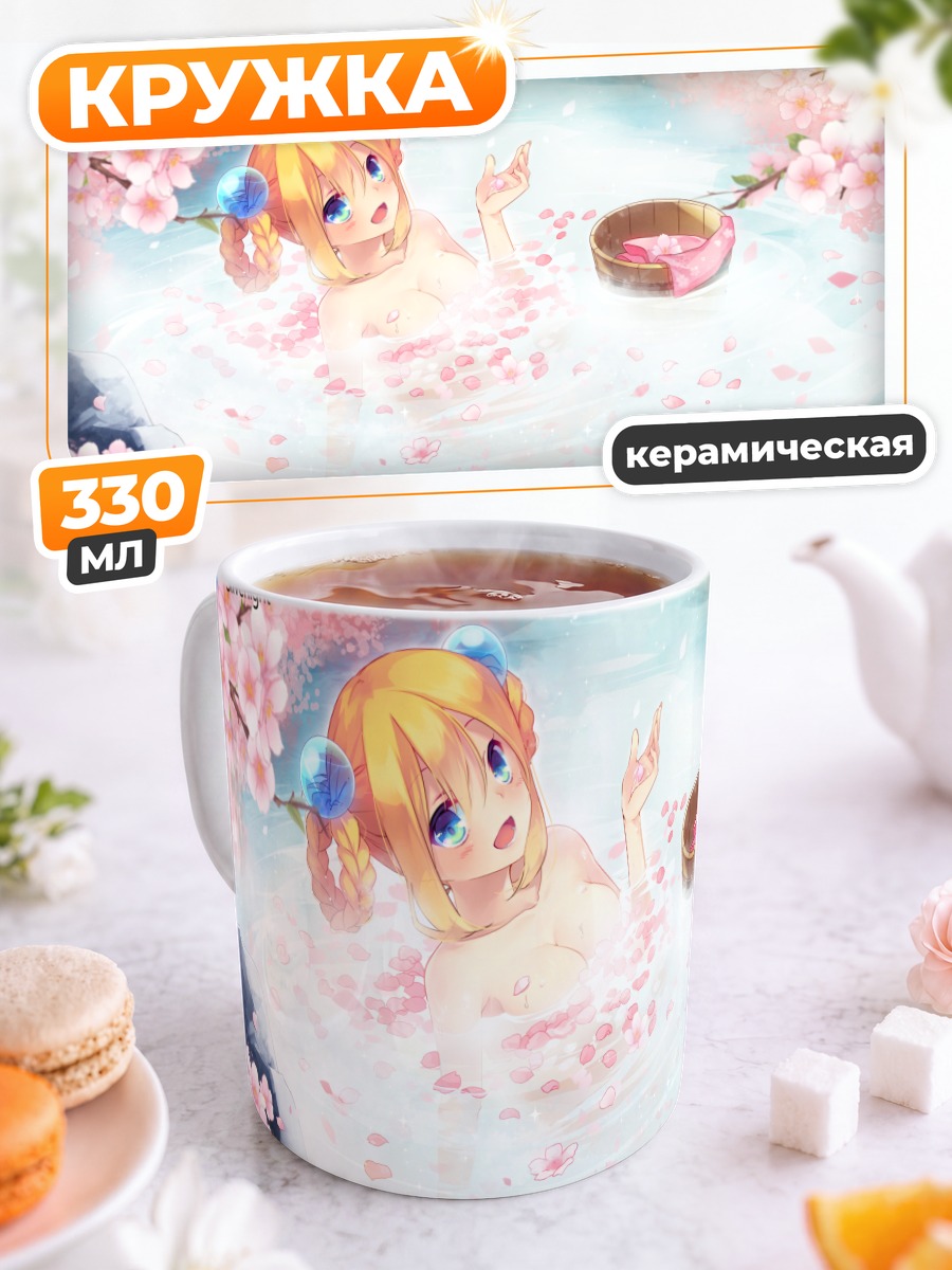Кружка керамическая Хикару Айдзава в сакуре