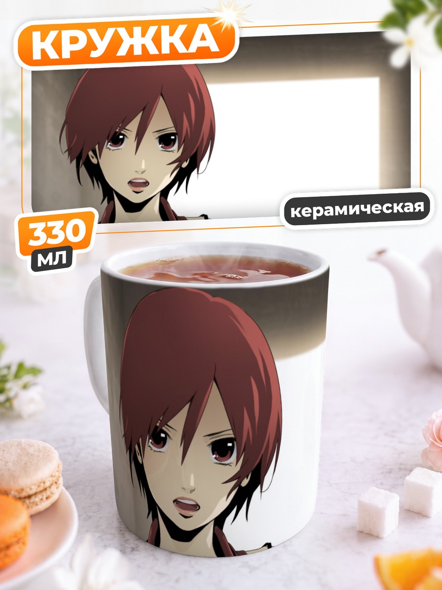 Кружка керамическая Мэйко в красном