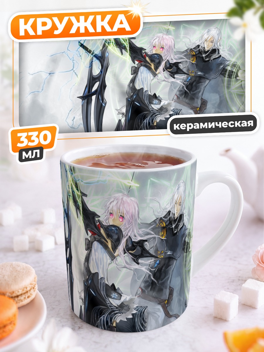 Кружка керамическая Герои Pixiv Fantasia