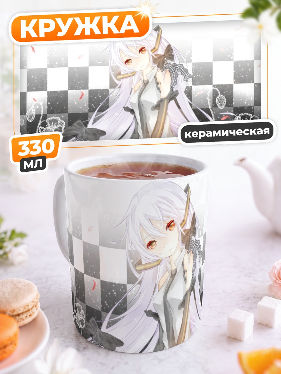 Кружка керамическая Мику Хацунэ в белом