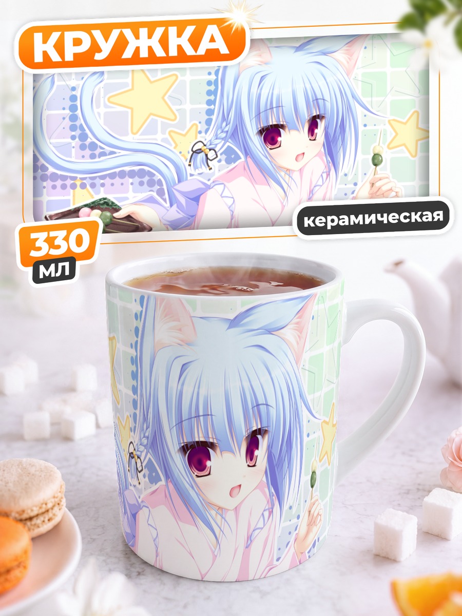 Кружка керамическая Кирю Хина с десертом