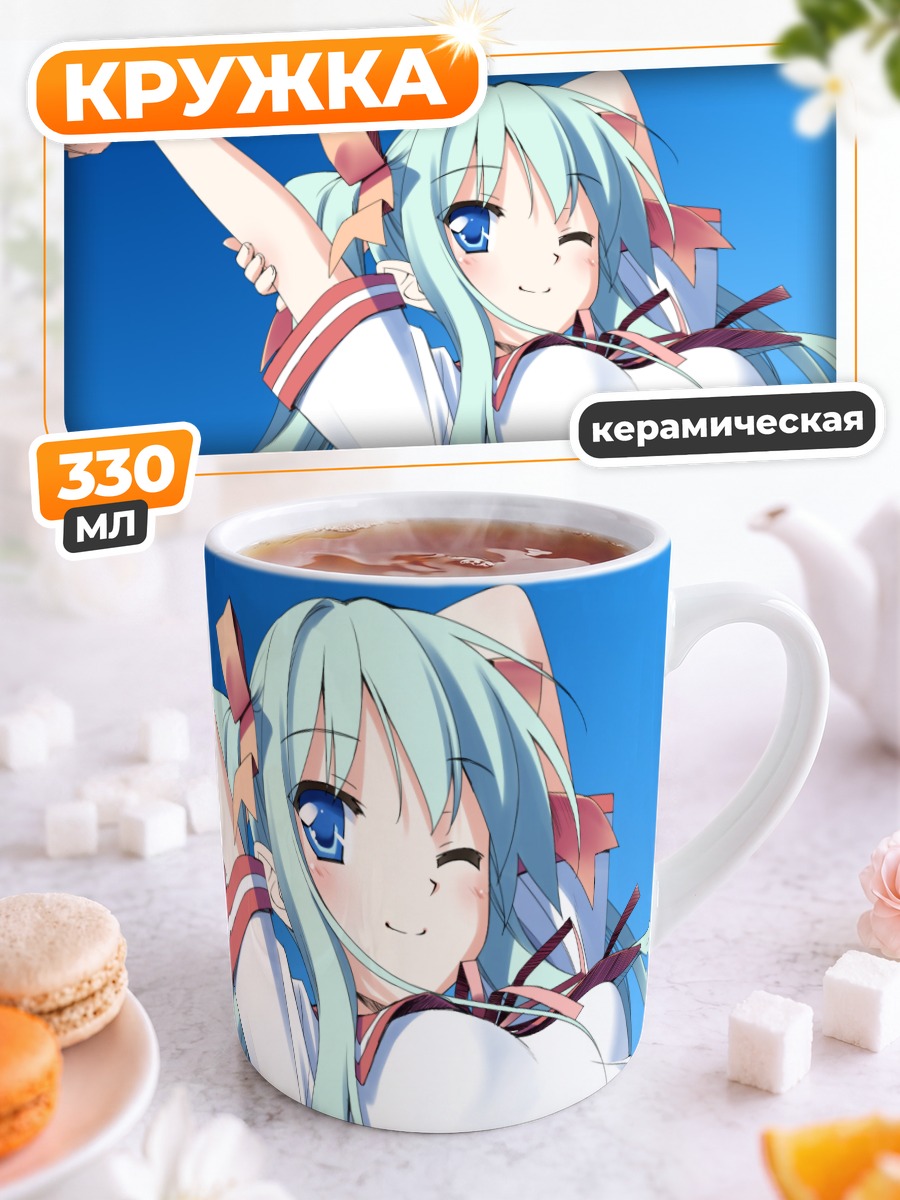 Кружка керамическая Мику Хацунэ в форме