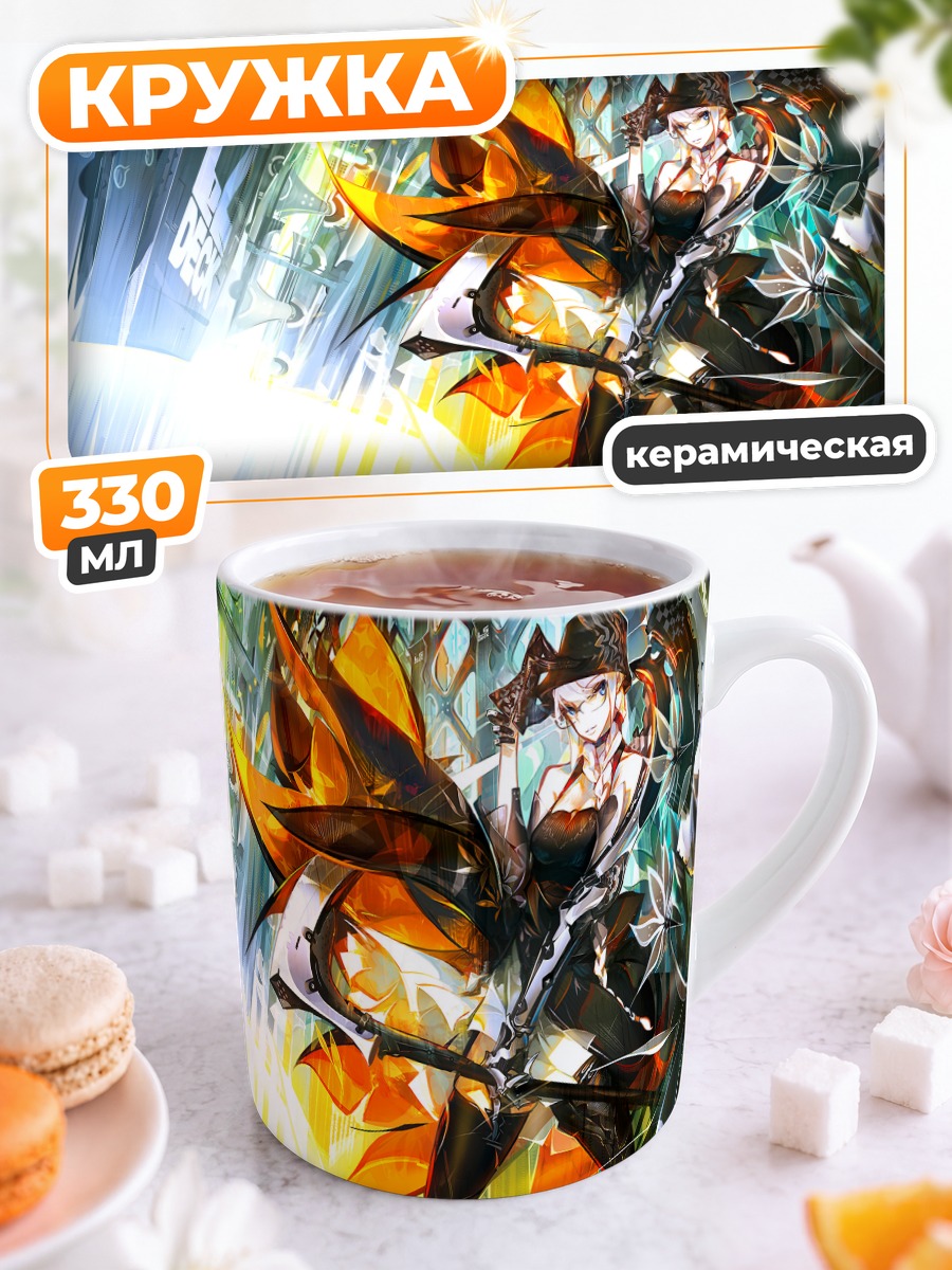 Кружка керамическая Девушка с косой
