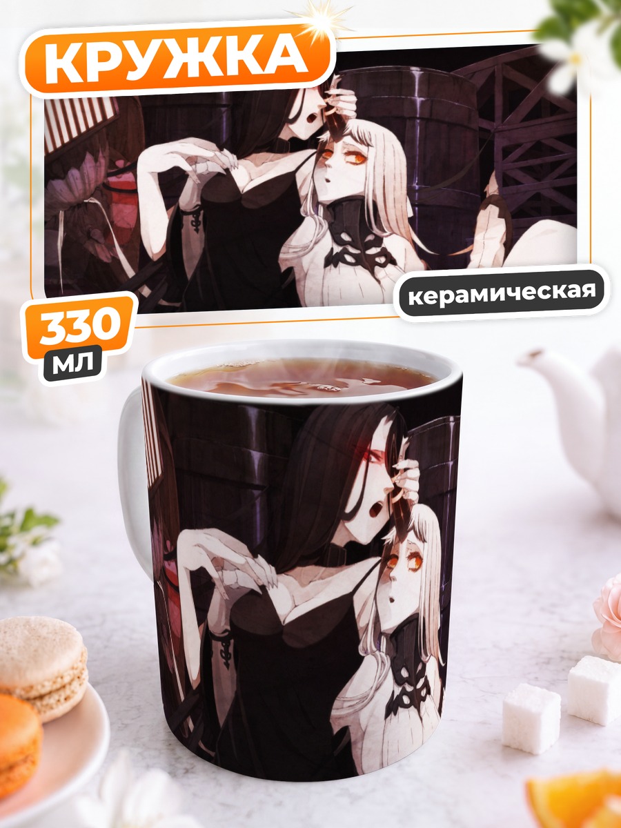 Кружка керамическая Рэнсохо-тян в порту