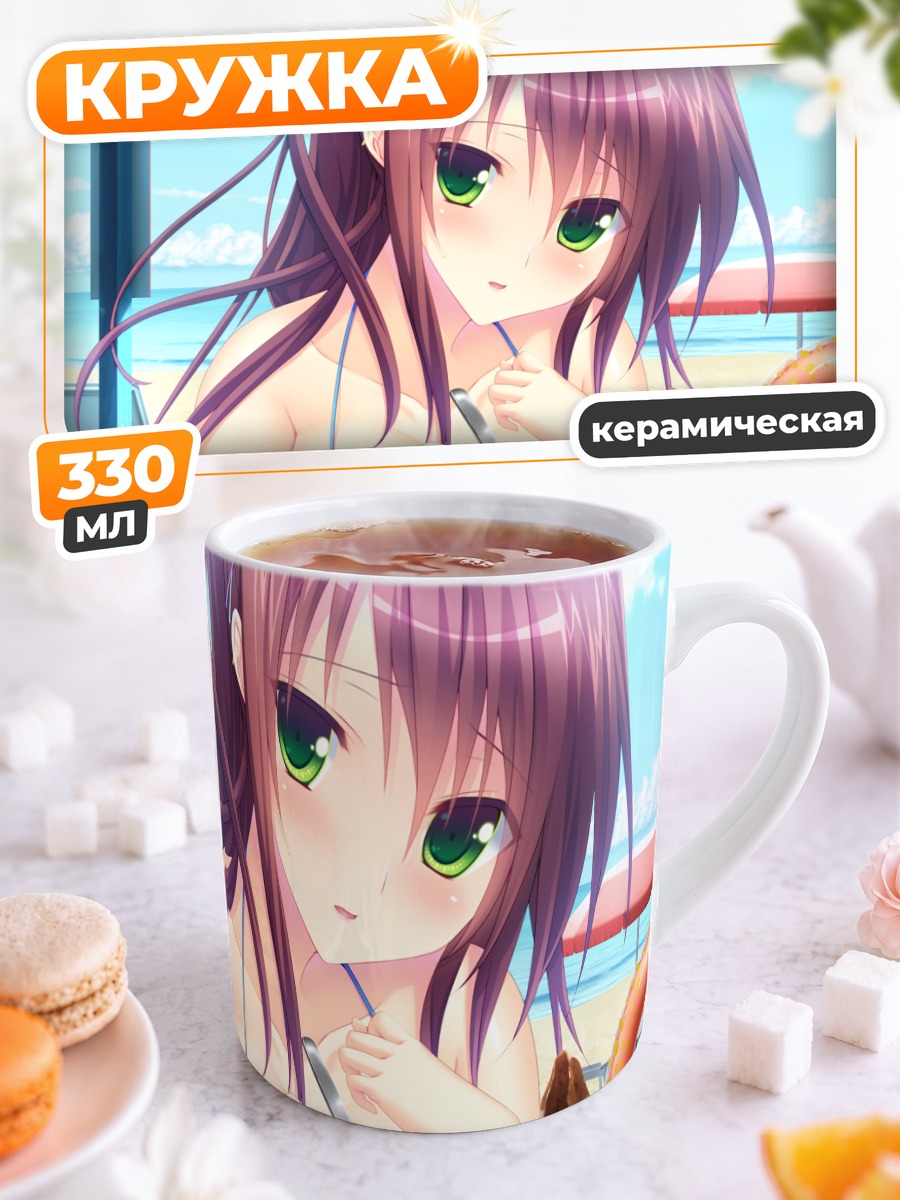 Кружка керамическая Май Макиносе с десертом