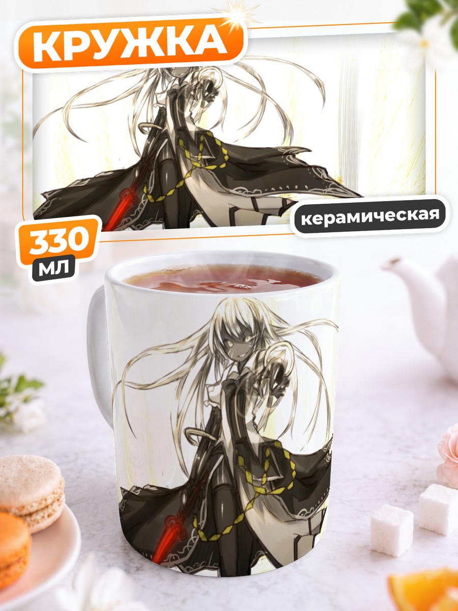 Кружка керамическая Воин с мечом