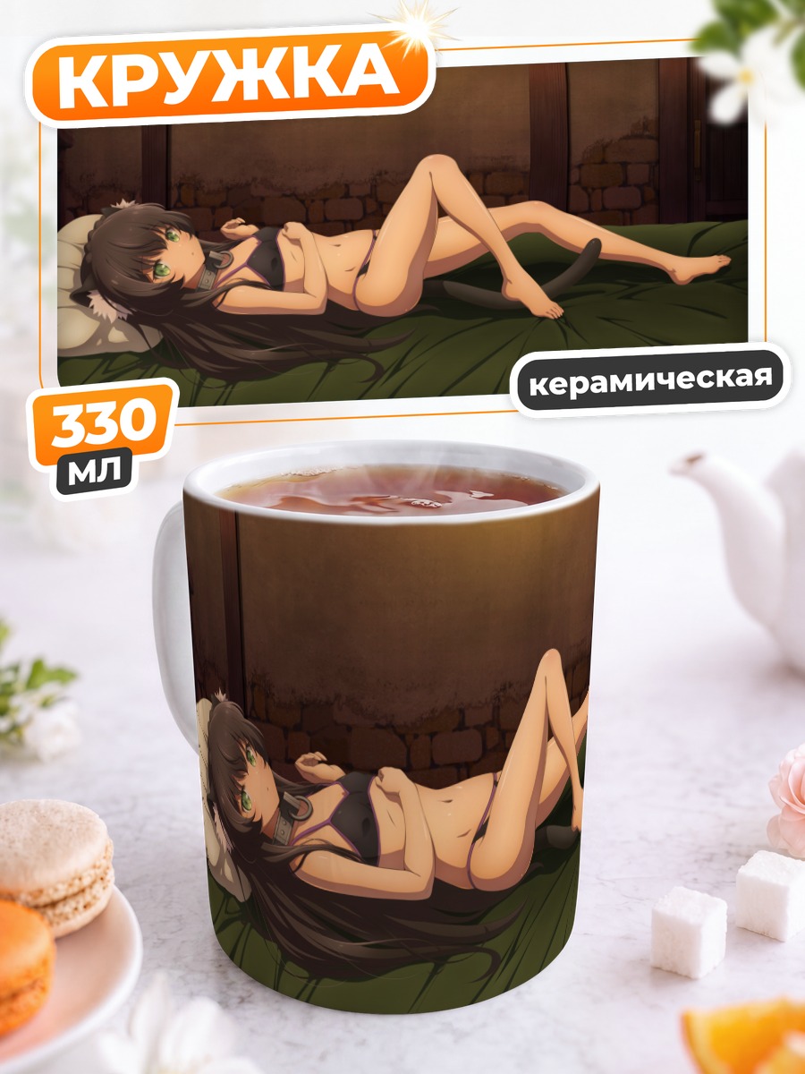 Кружка керамическая Рем Галеу в спальне