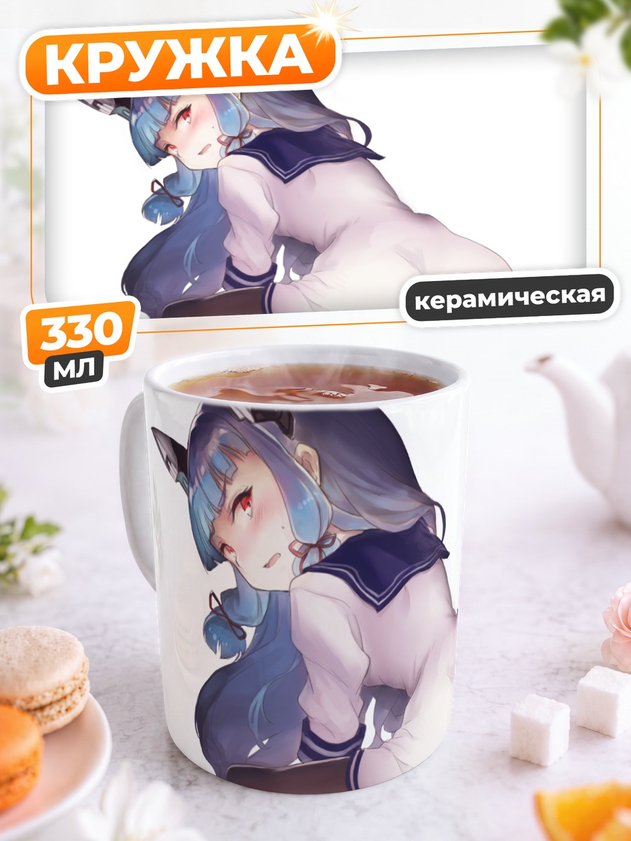 Кружка керамическая Муракумо в белом