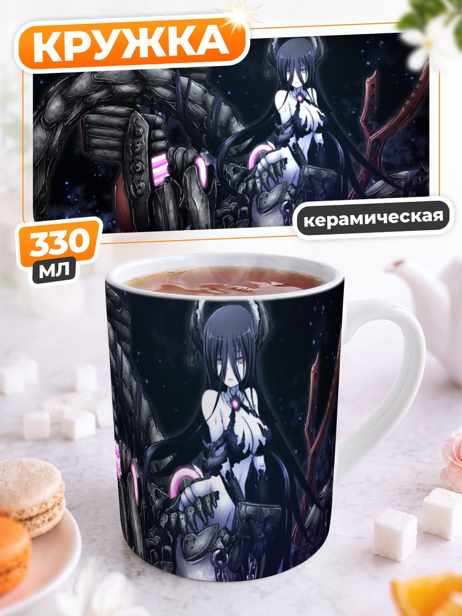 Кружка керамическая Kantai Collection в космосе