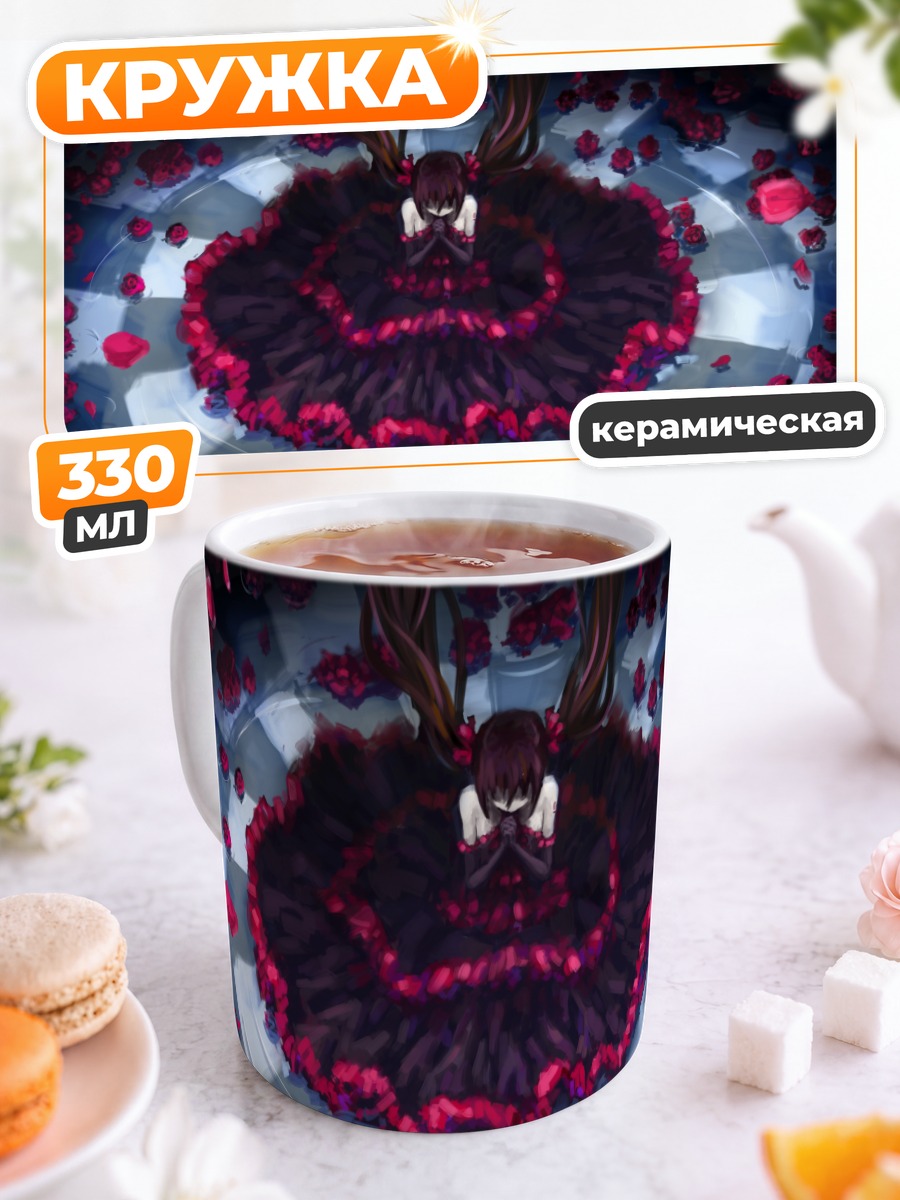 Кружка керамическая Зацунэ Мику в розах