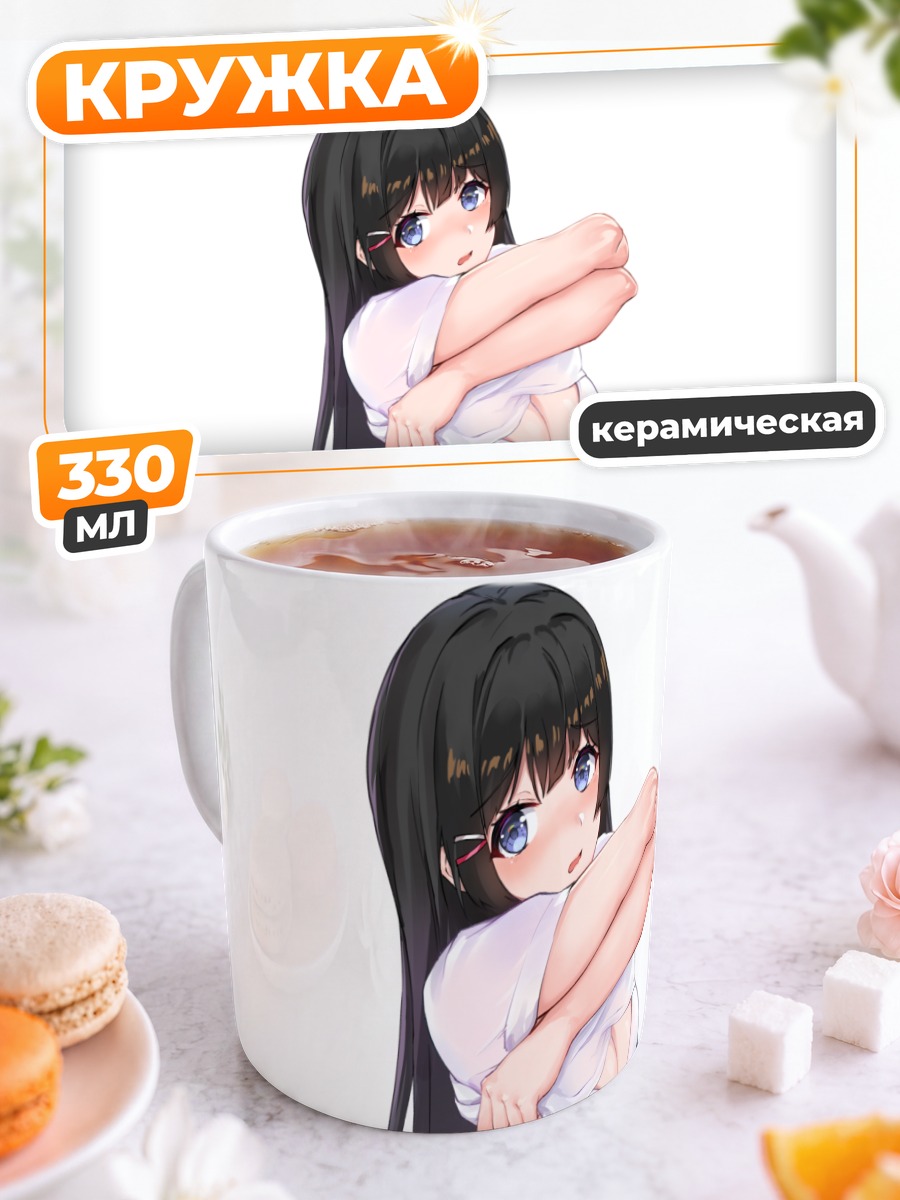 Кружка керамическая Мито Цукино в белом