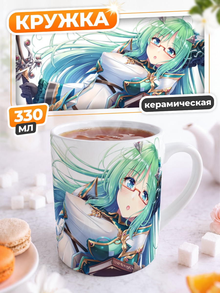 Кружка керамическая Мику Хацунэ с мечом