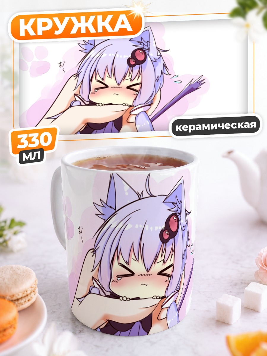 Кружка керамическая Юдзуки Юкари в руках