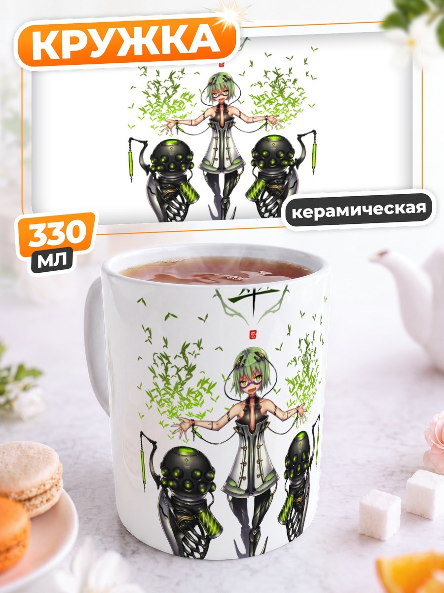 Кружка керамическая Мику Хацунэ с роботами