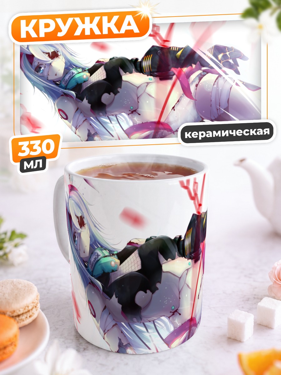 Кружка керамическая Мику Хацунэ в крови