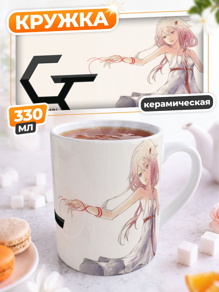 Кружка керамическая Инори Юдзуриха в белом