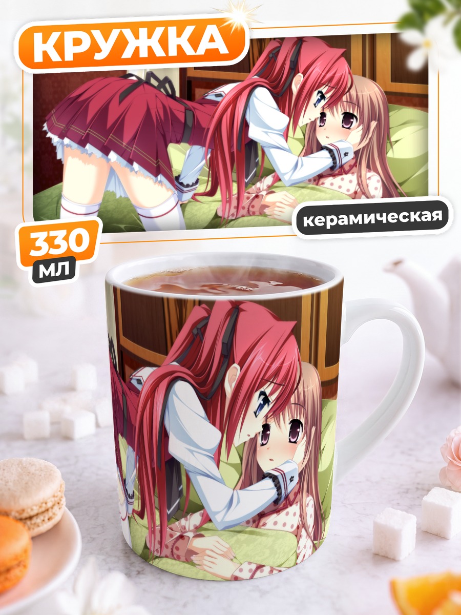 Кружка керамическая Мизуки Мияма в спальне