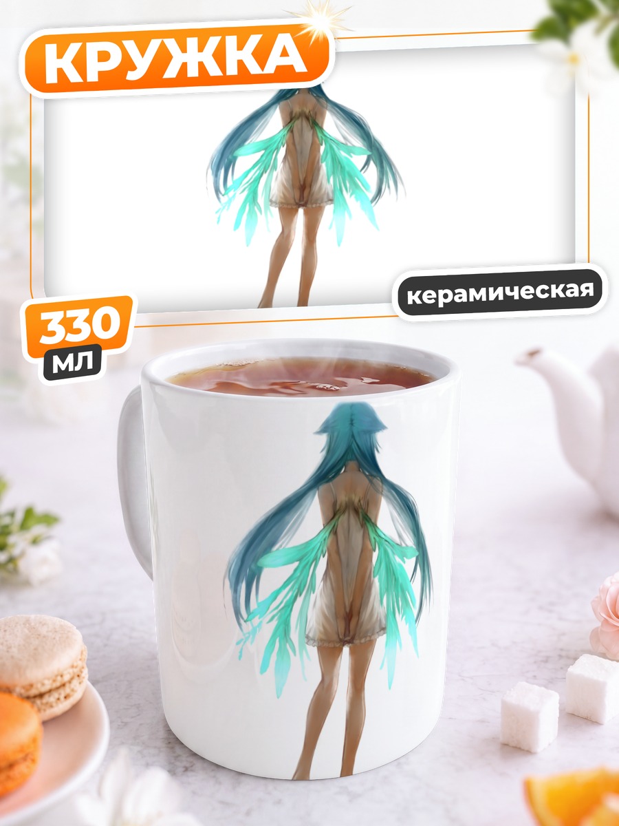 Кружка керамическая Сая в цветах