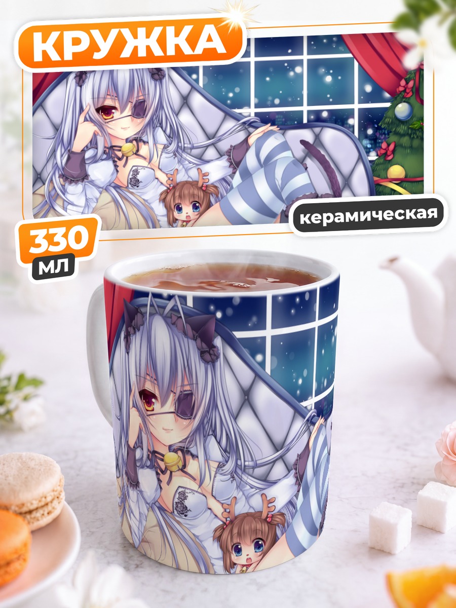 Кружка керамическая Кошкодевочка с повязкой