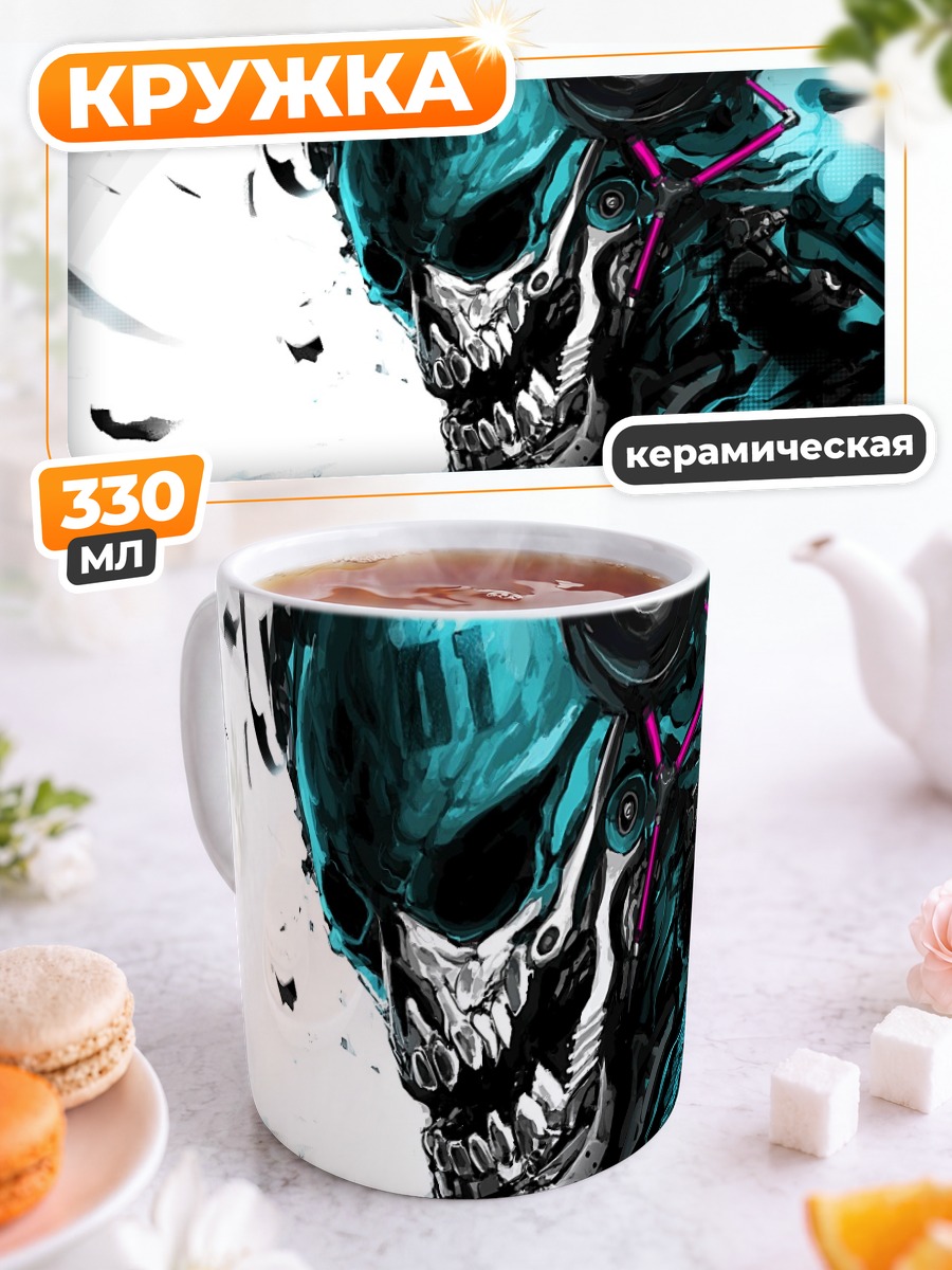 Кружка керамическая Мику Хацунэ киборг