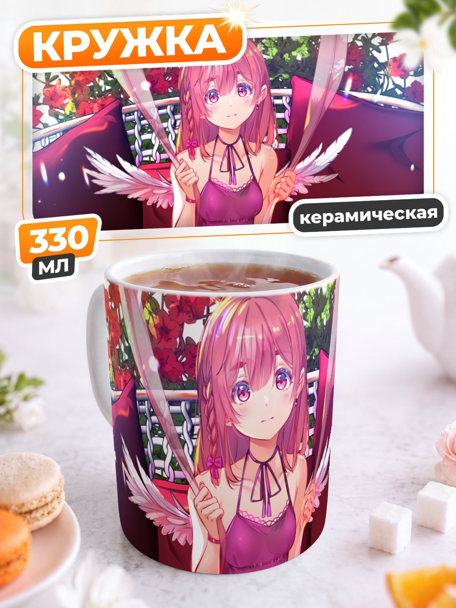 Кружка керамическая Суми Сакурасава в розовом