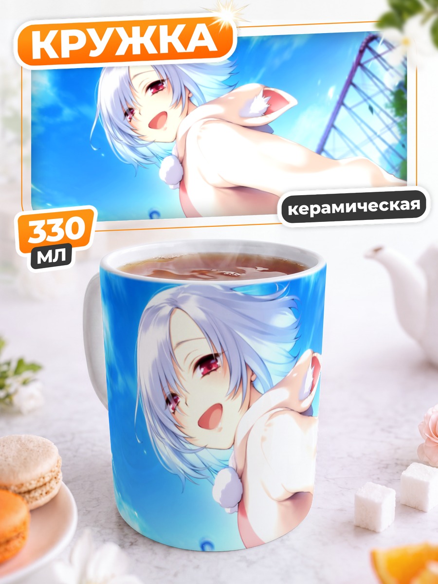 Кружка керамическая Вельвет в худи