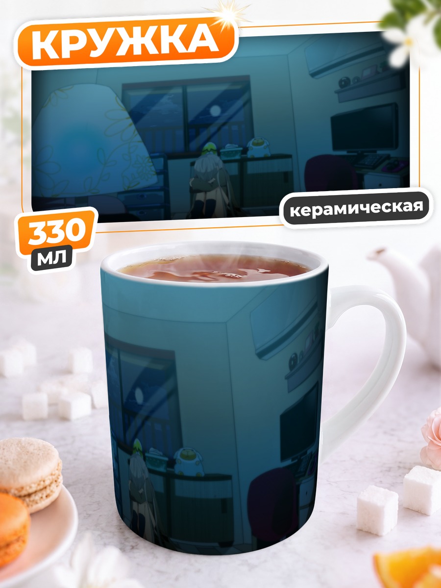Кружка керамическая Мику Хацунэ в комнате