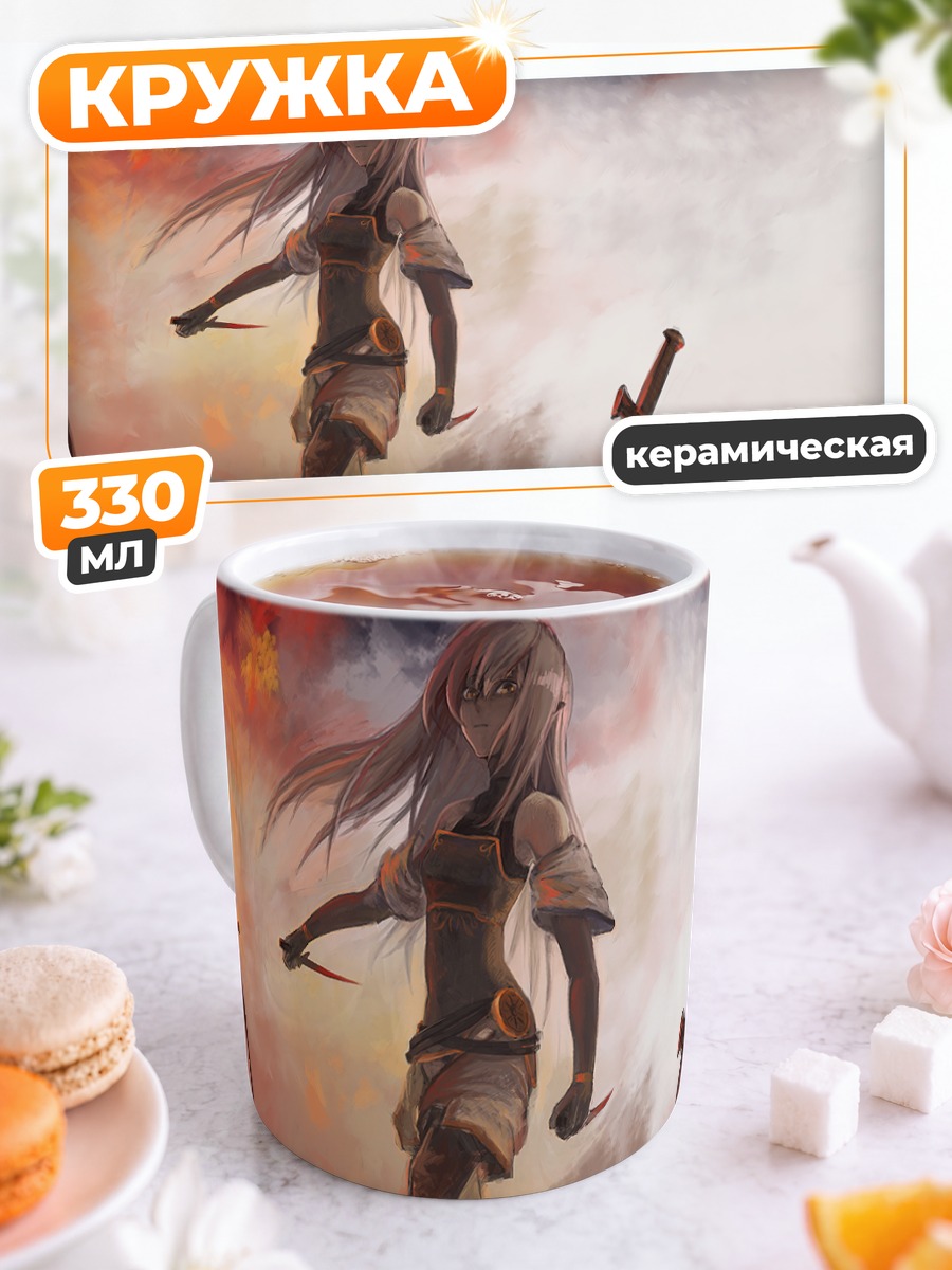 Кружка керамическая Воин с мечами