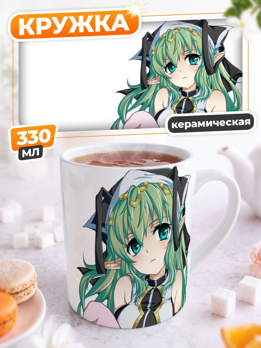 Кружка керамическая Мику Хацунэ в белом