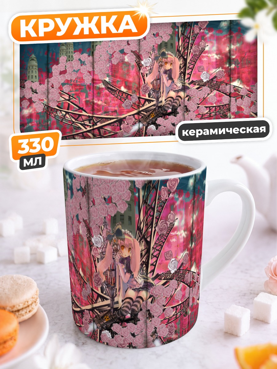 Кружка керамическая Мику Хацунэ в цветах