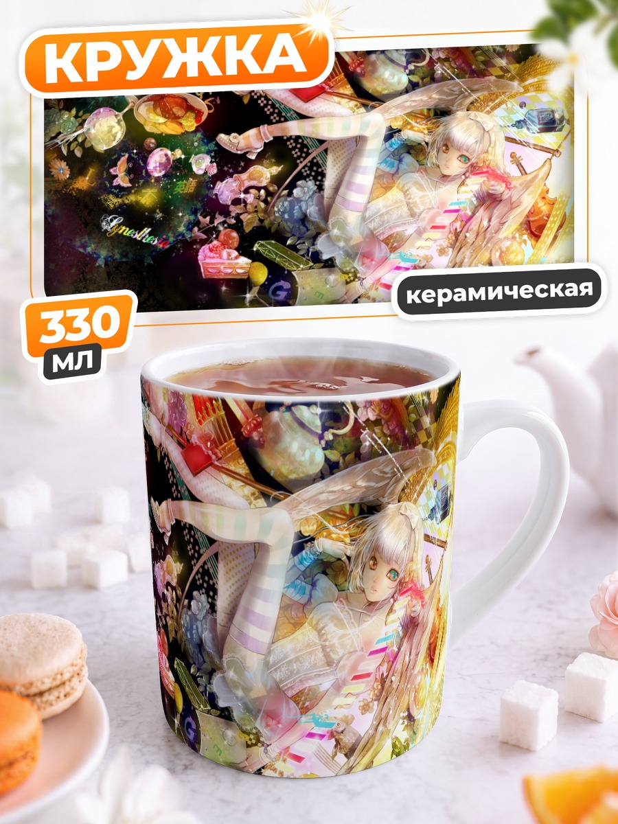Кружка керамическая Ангел в цветах