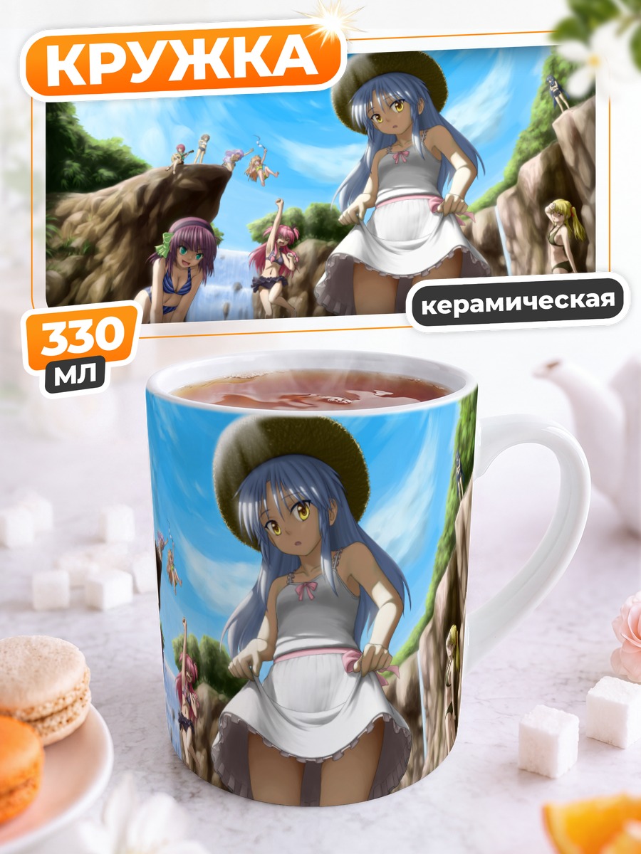 Кружка керамическая Юри Накамура на пляже