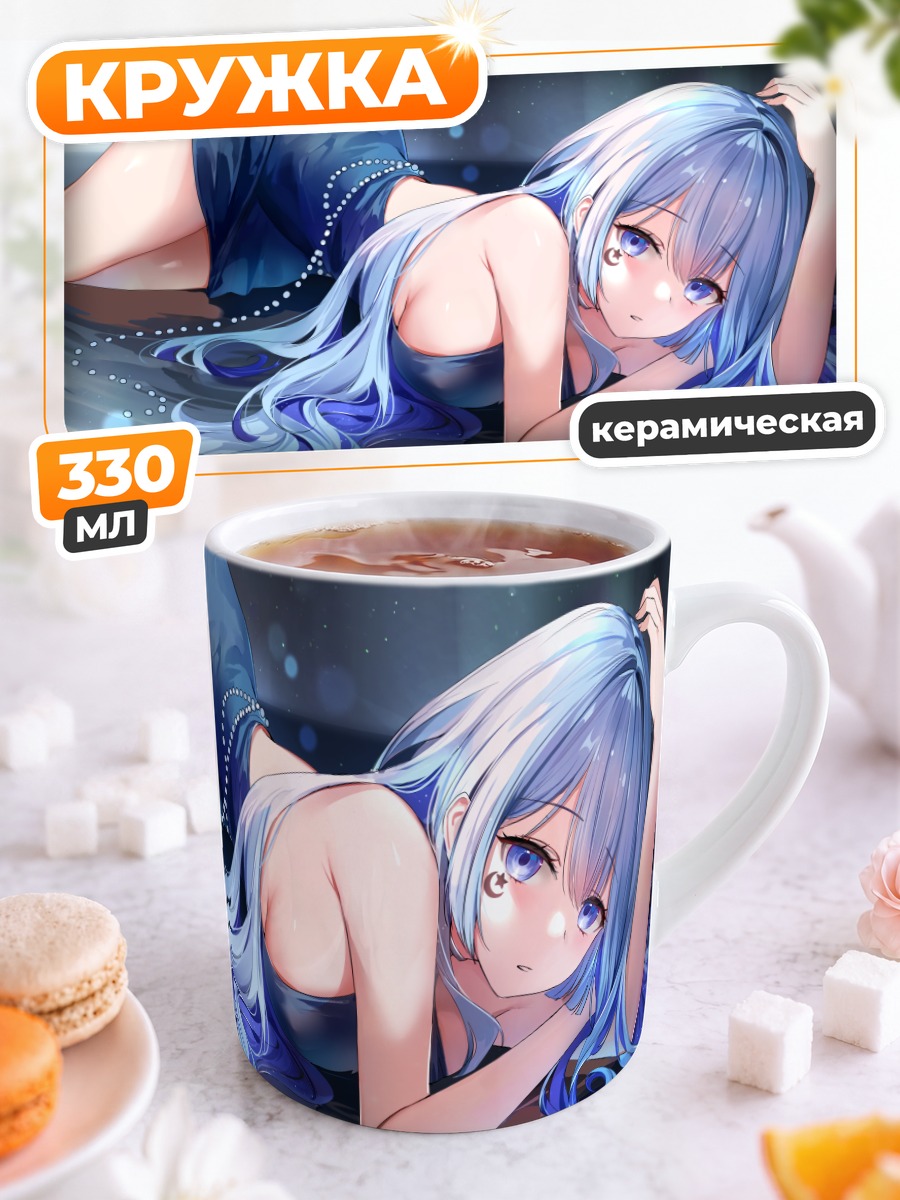 Кружка керамическая Мику Хацунэ в платье