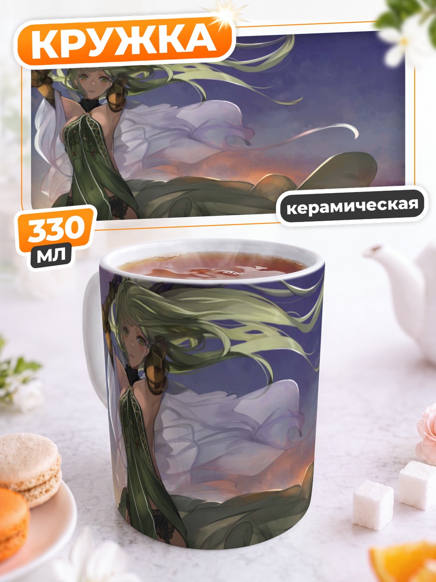 Кружка керамическая Мику Хацунэ в платье