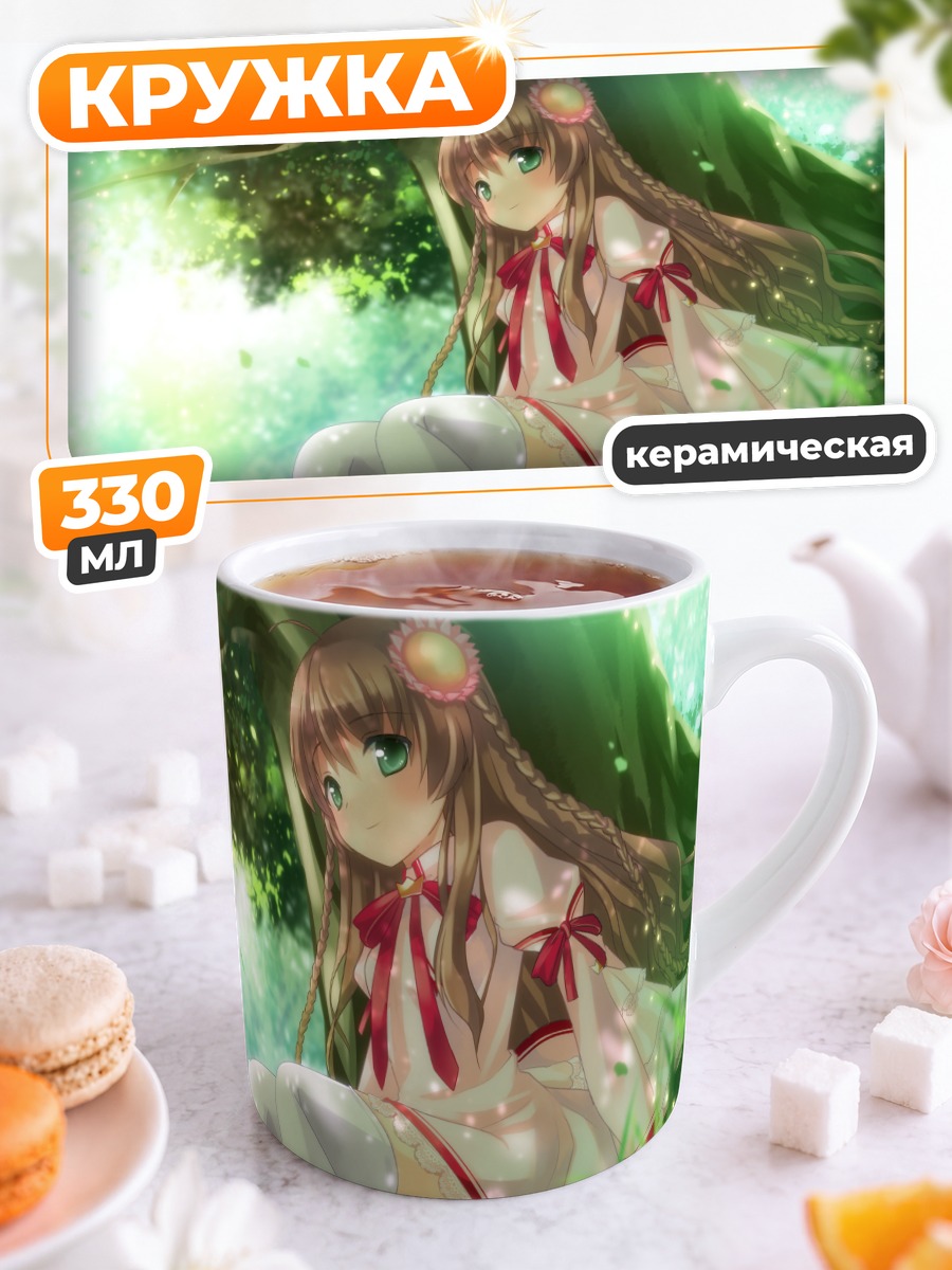 Кружка керамическая Котори Канбе в лесу