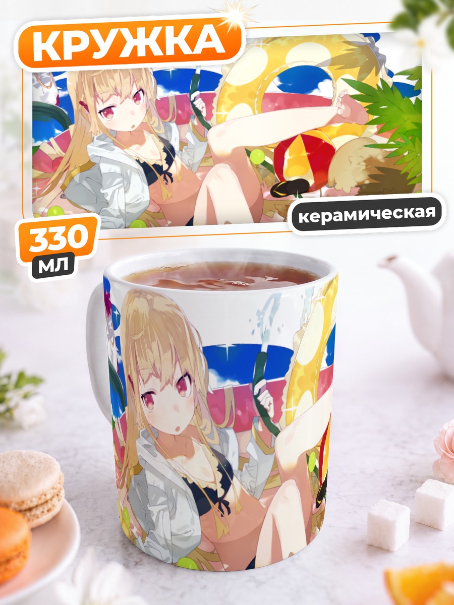 Кружка керамическая Блондинка с собакой
