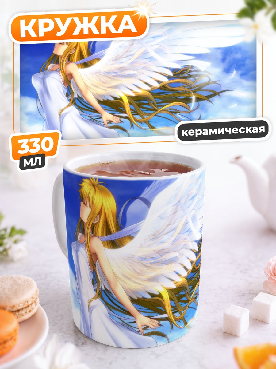 Кружка керамическая Мисузу Камио ангел