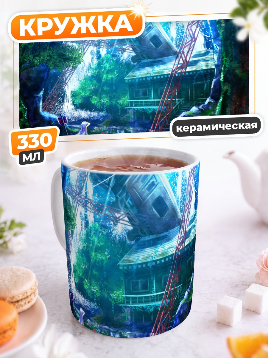 Кружка керамическая Хару-тян в лесу