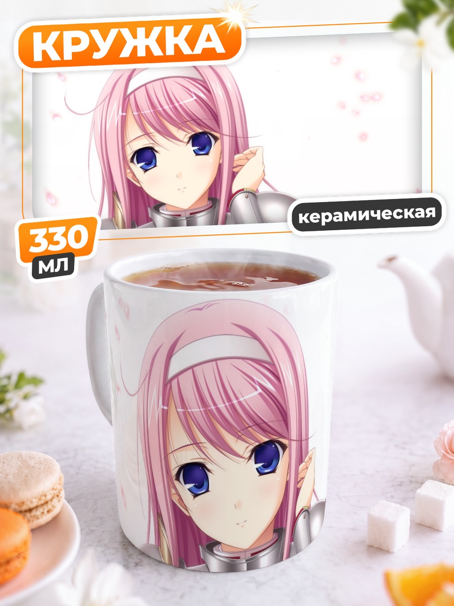 Кружка керамическая Мио Кисаки в доспехах